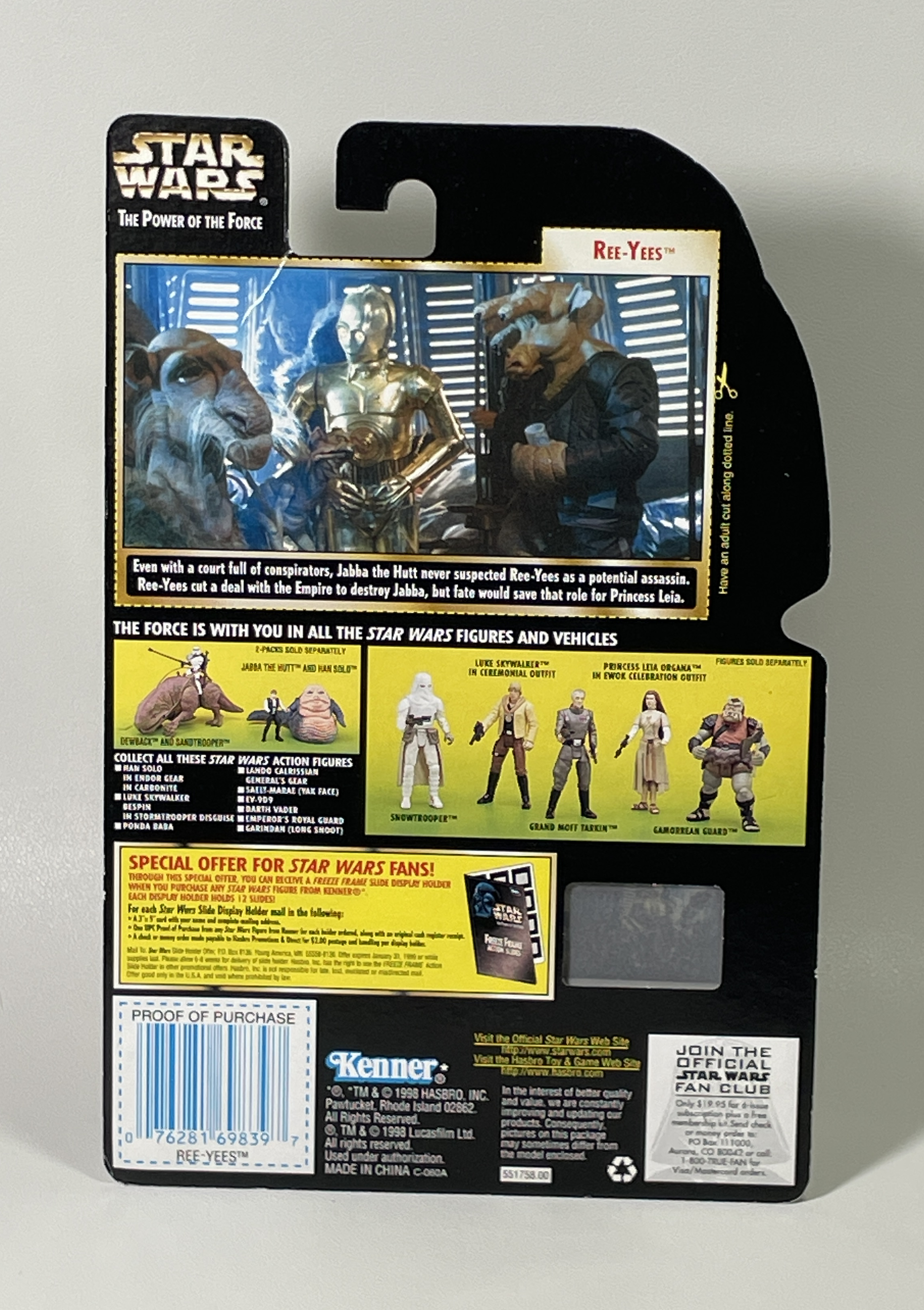 Star Wars action figure packaging with character images and text on a gray background